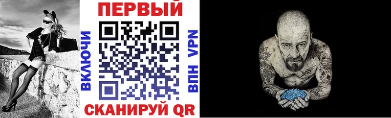 АМФ 97%  Пласт 