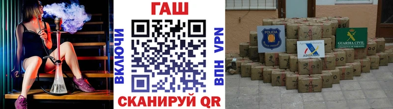 Гашиш VHQ  Пласт 