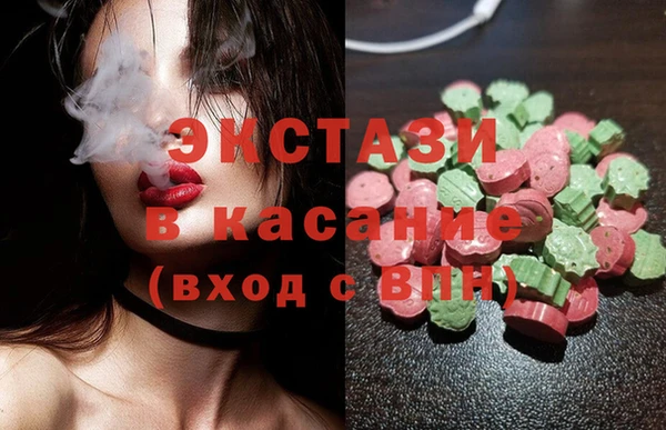 спиды Алзамай