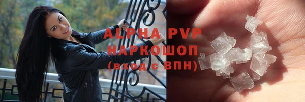 ECSTASY Алексеевка