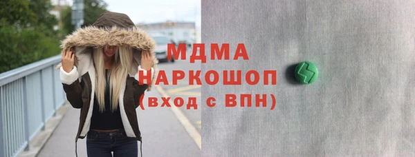 ECSTASY Алексеевка