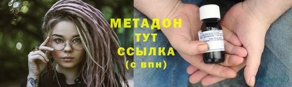 ECSTASY Алексеевка