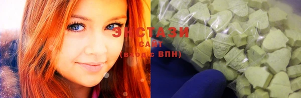 спиды Алзамай
