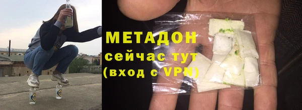 спиды Алзамай