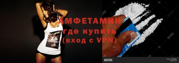 спиды Алзамай