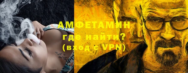 спиды Алзамай