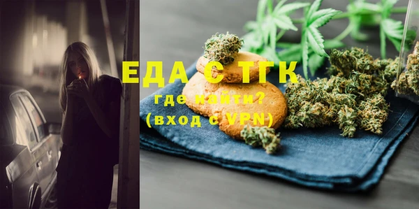 ECSTASY Алексеевка