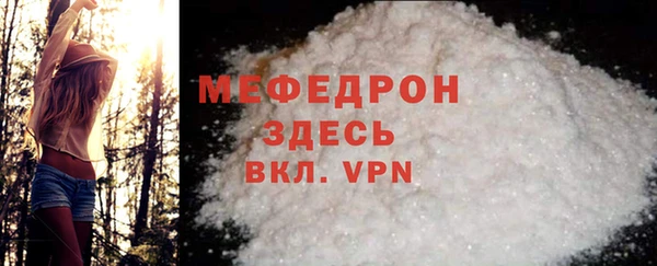 гидра Остров